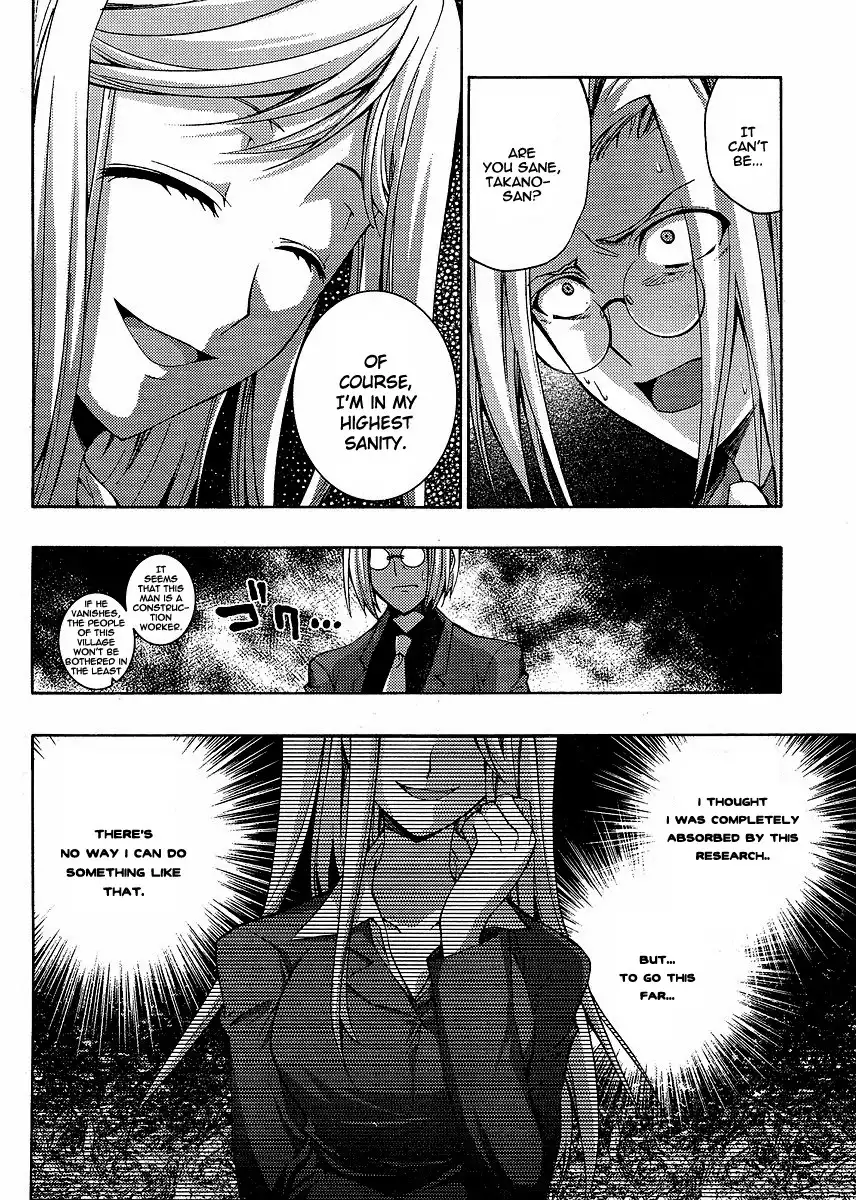 Higurashi no Naku Koro ni - Matsuribayashi Chapter 7 30